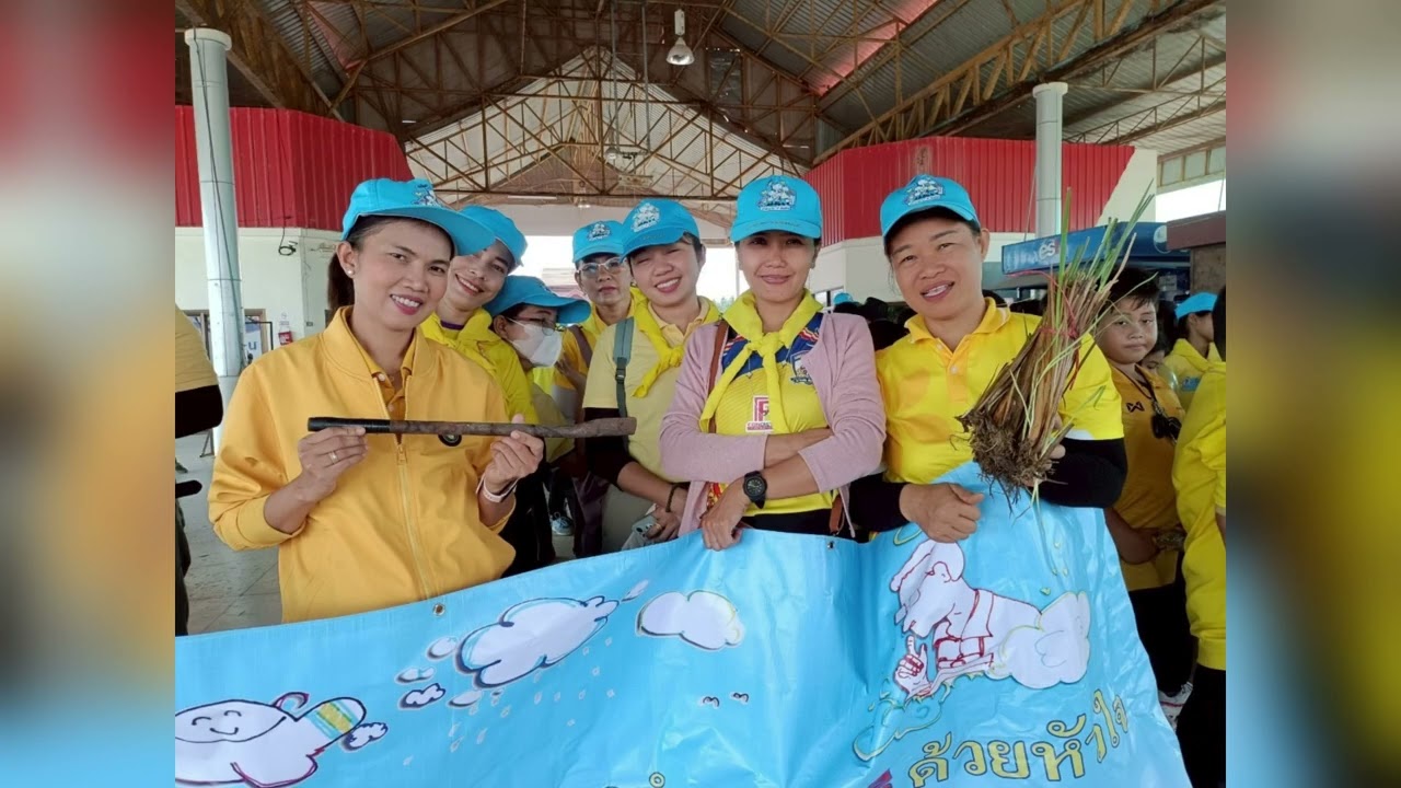 การจัดการขยะ โดย อถล. พิสมัย ทองเพ็ญ #อถลดีเด่น #อาสาสมัครท้องถิ่นรักษ์โลก #อถล #lev2025 (ยาว)