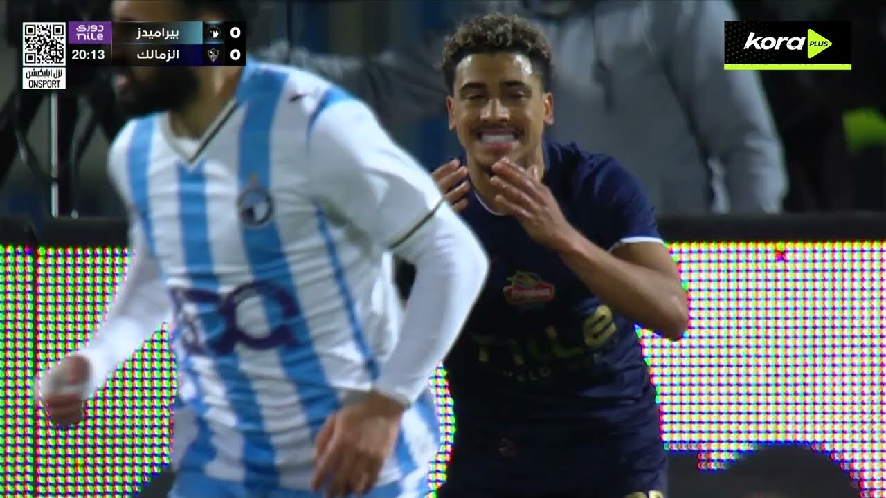 ملخص مباراة | بيراميدز 0-1 الزمالك | الجولة الـ 20 | الدوري المصري 2025/2026
