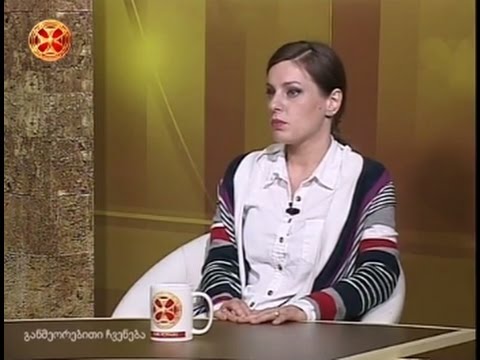 მთის კურორტების განვითარების კომპანია
