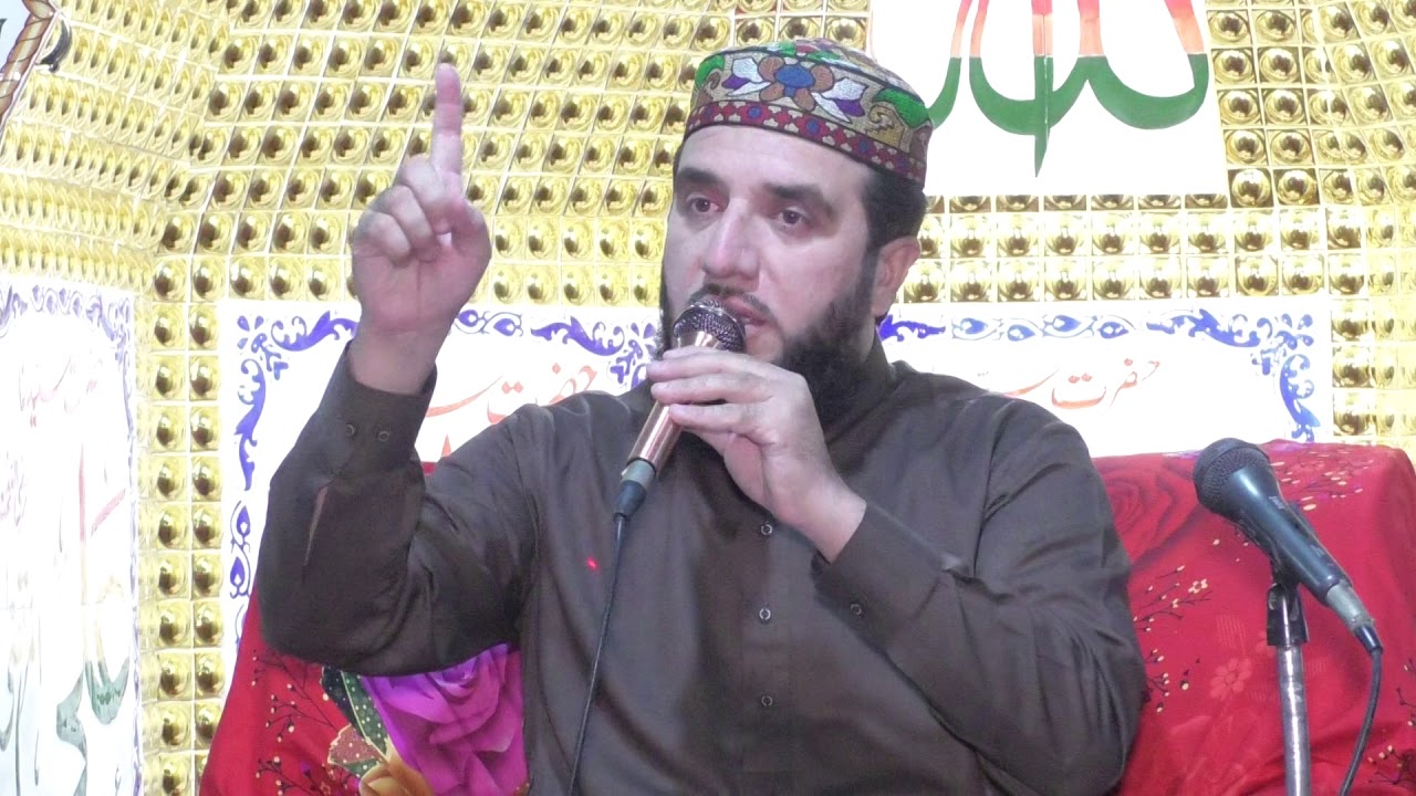 Hafiz Rafeek حافظ رفیق نقشبندی صاحب| Hafiz Rafeeq Naqashbandi - YouTube
