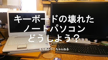 LinuxMintとWindowsでファイル共有できない？