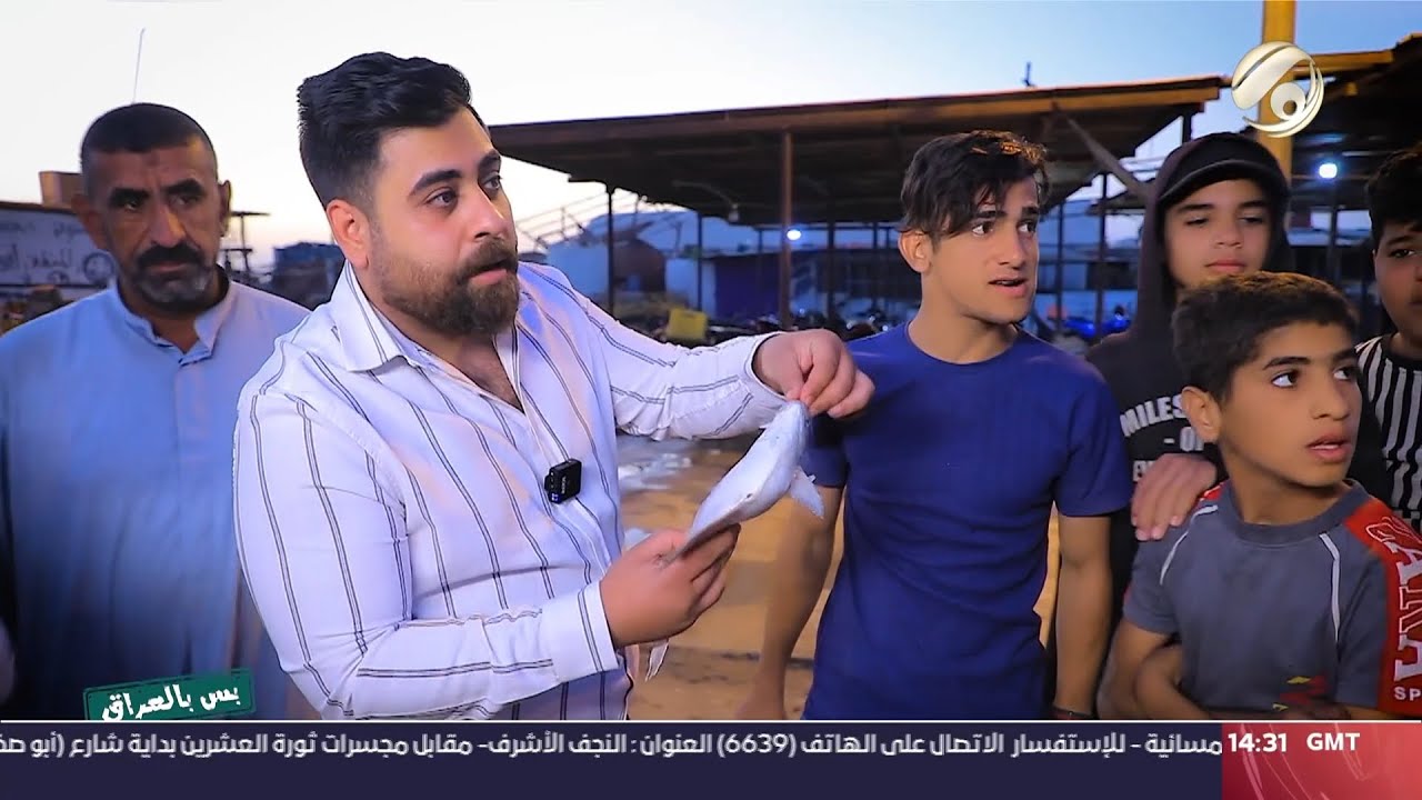 بس بالعراق مع سجاد الشاعر - منطقة 