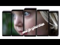 انشودة تكبر أحلامي من مونتاجي