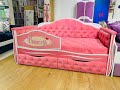 Кровать Иллюзия. Bed-mobile.ru