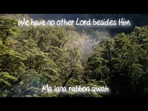 La ilaha il Allah - Mishary Rashid Alafasy [ENGLISH TRANSLATION W/ ARABIC SUBS)
