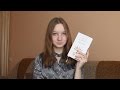 &quot;Соленый ветер&quot; - Сара Джио / Book Review / ЧТО ПОЧИТАТЬ?