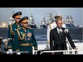 Russian Navy Day Military Parade In St Petersburg 2023 Full Parede День Военно Морского Флота Russian Navy Day Military Parade In St Petersburg 2023 Full Parede День Военно Морского Флота