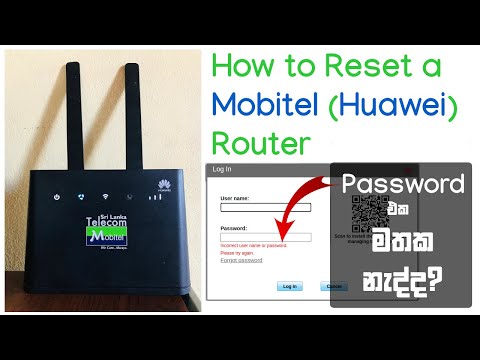 How to Reset a Mobitel(Huawei) Router