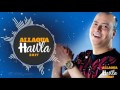 MOHAMED ALLAOUA 2017-Yir THUGHALIN , IYI-T-XEDMED [ EXCLUSIVE ] NOUVEL ALBUM 2017 Allaoua 2020
