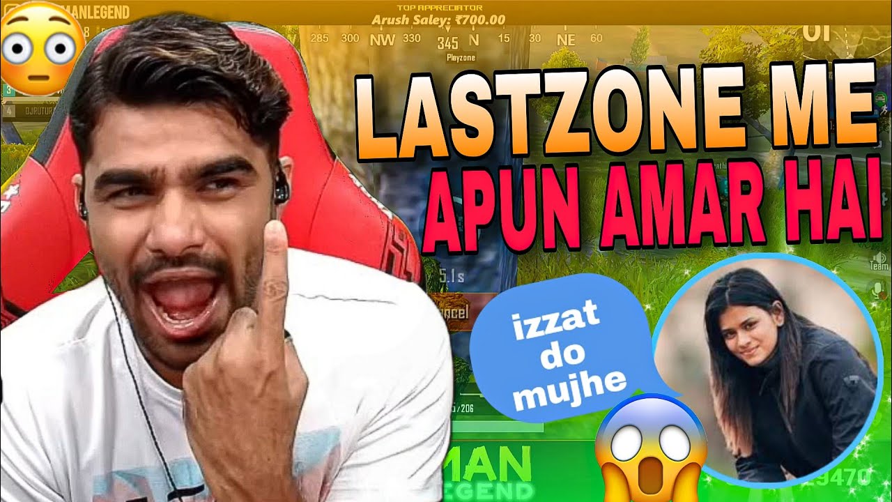 Shreeman Legend Bgmi Most Intense Gameplay😱Bgmi eSports Level Gameplay ft Shreeman Legend 