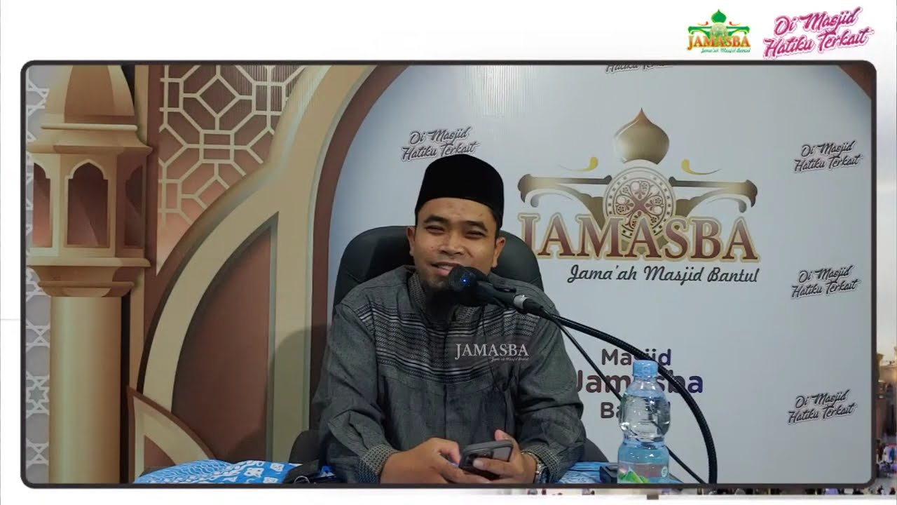 Tadabbur  Surat Adh-Dhuha 👤 Ustadz Dr. Ganang Prihatmoko, Lc., M.A.