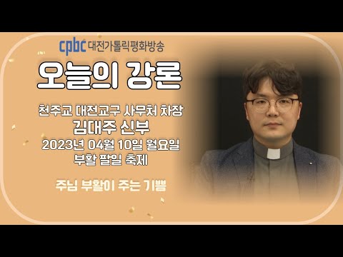 영상썸네일