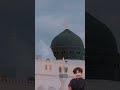 mere sapna hai madina🕌🥰🥰🕌🕌 #gazi_ayub01 #madinekibaatein #keşfet #art