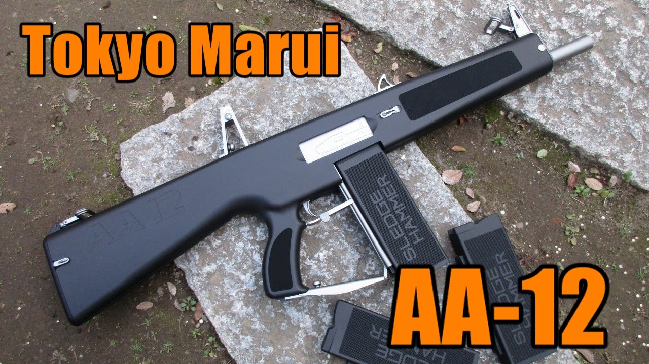 Tokyo Marui 12 東京マルイ 12 Youtube