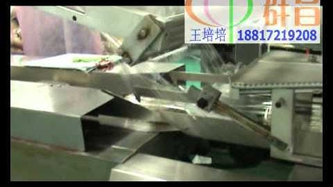 automatic horizontal flow shrink wrap machine,Food/cake/ice lolly/biscuit/bread packing machine