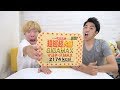 ペヤングの超超超大盛りGIGAMAXマヨネーズMAX食べてみた！！！すごい量！！