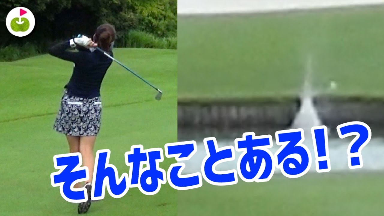 りさちゃんが水切りショットを披露？【りさミホのガチ対決#3】