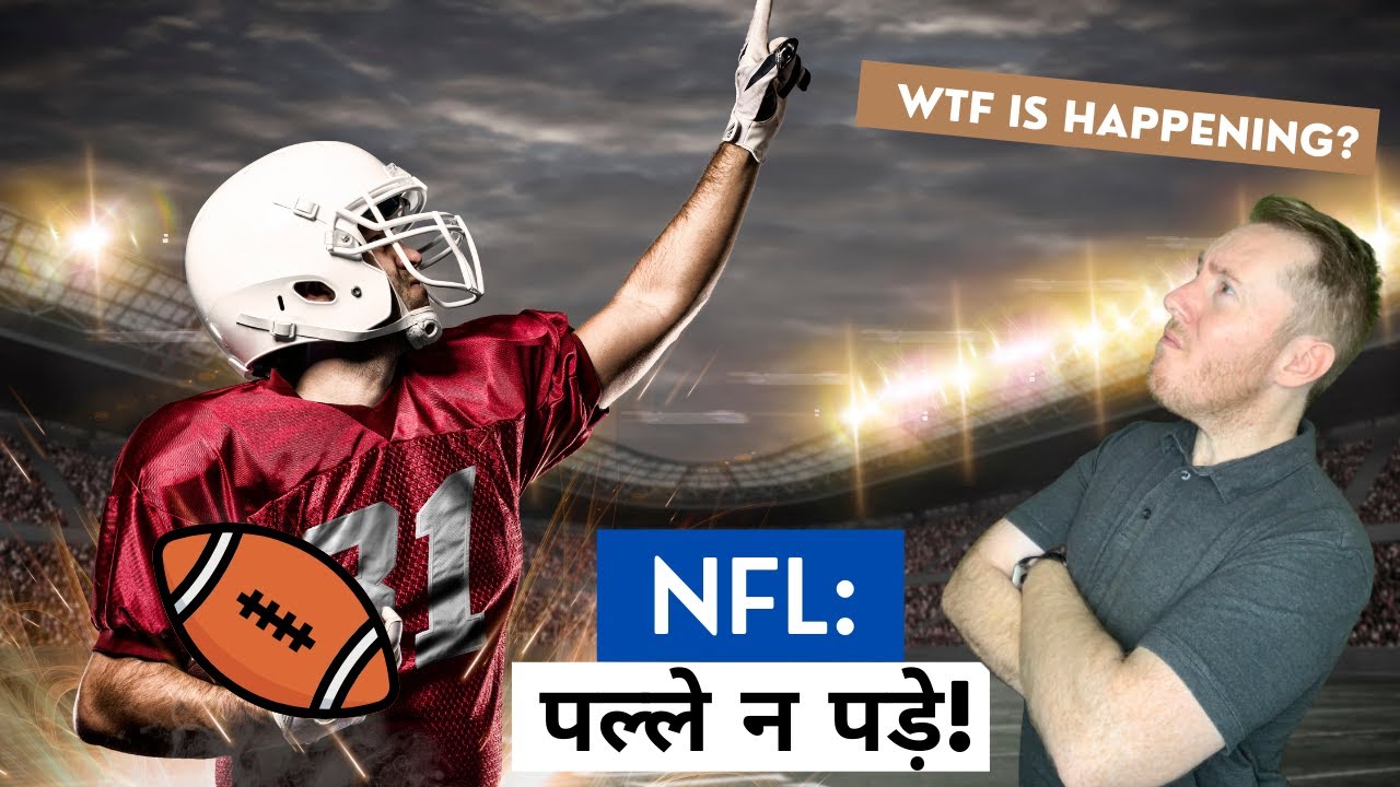 How Indians view American Football | Most confusing sport | American Football vs Cricket