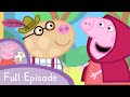 Peppa Pig - School Play (full episode)