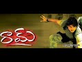 Raam movie bgm ringtones  telugu bgm ringtones  south indian bgm ringtones  ms reddy bgm