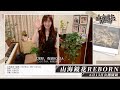 山海鏡花 KOKIA祝賀台港上線 主題曲絕美原聲首次曝光