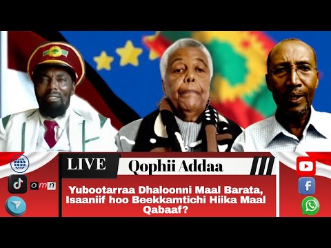 Yubootarraa Dhaloonni Maal Barata Isaaniif Beekkamtiin Kennamuuf Hiika Maal Kennaaf