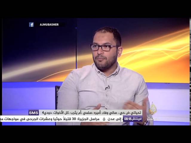 إبراهيم " متزوج حديثا " : السنه الأولى في الزواج كالسنة الأولى في كلية الطب
