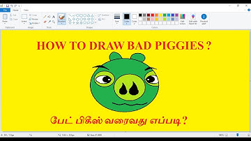 How to draw bad piggies || MS PAINT || smart sky