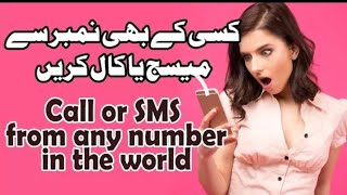 *New*Fake call Apk____ Fake caller ID screenshot 5