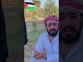 انهيار علي الخفاجي عند تصويره حلقة فلسطين 