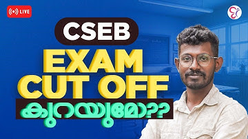 CSEB EXAM CUT OFF കുറയുമോ❓❓| COOPERATIVE BANK COACHING CLASS | LIVE