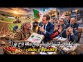 ماتديهاش اليوم مسؤول ي حرج وزير الفلاحة أمام فلاح بسيط في البليدة 