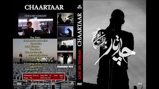 Chaartaar - Ashoobam Open air concert  چارتار کنسرت فضای باز - آشوبم