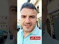 معضلة الشر وبلاهة التبرير
