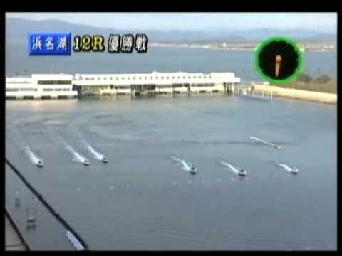 2001年第15回新鋭王座決定戦　優勝 伊藤誠二 選手
