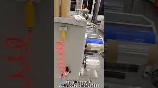 Lab Film Casting Extruder(Applicable materials: PE/PP/PET/PA/TPU/ETFE, etc.)#pe#pp#pet#pa#tpu#etfe