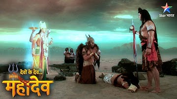 Devon Ke Dev Mahadev | Mahadev ne apne kanth par kiya Vasuki ko dhaaran | EPISODE-622 Part 2