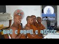 Subawu da asubawu da awurudda by Pepiliyane Aryadeva Rathana Thero 2