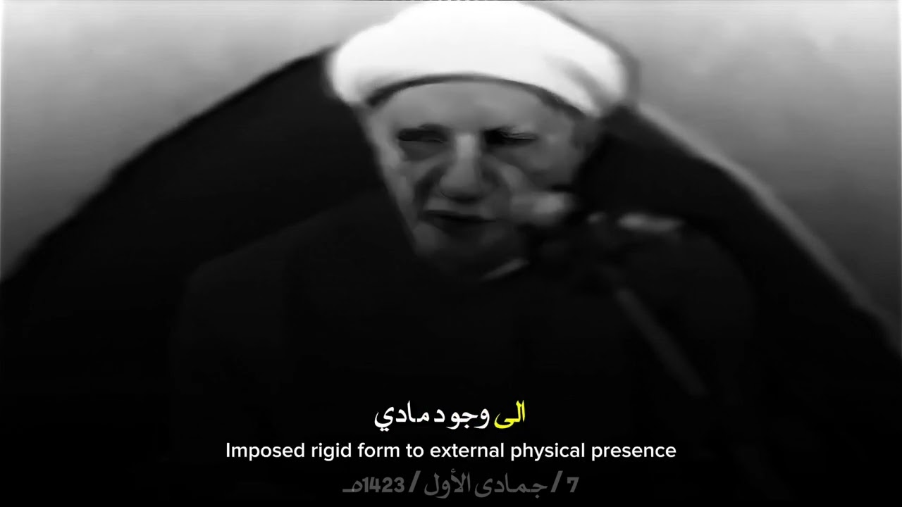 ماهية الشيطان! شنو هو الشيطان؟ الشيخ الدكتور أحمد الوائلي رحمه الله #الشيخ_احمد_الوائلي #الشيطان