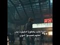 النيه كانت يعطونا هاينوت بس لعلهم تحمسوا شوي ارمي اشتركي Bts اكسبلور Army 