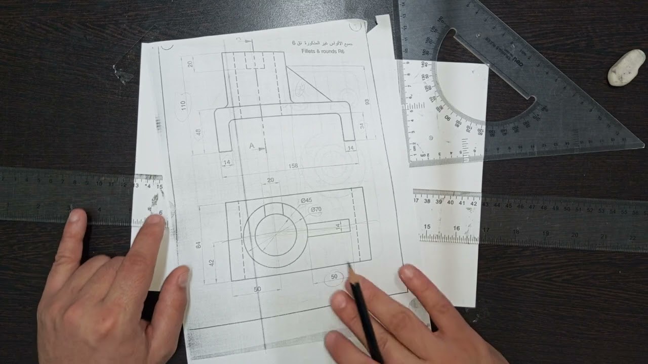 منهاج الرسم فلسطين م محمد السرحان الاردن 0797792602