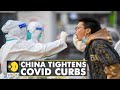 China tightens curbs amid a surge in COVID-19 cases driven by the Omicron mutant variant | WION