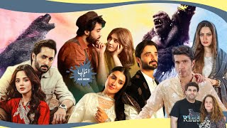 Is This The Dark Age For Television In Pakistan? | Godzilla x Kong Review | Amma TV Aur Mein Ep 210