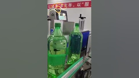 Automatic Soda Bottle Labeling machine with Bottle unscrambler, bottle collecting machine.
