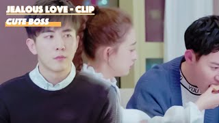 [Jealous love] Cinderella deliberately feeds other men oranges, the president is jealous