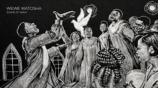 Wewe Watosha - Choir Worship Cover | (Swahili Gospel Cover)