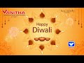 HAPPY DIWALI 2023 | VANITHA FIREWORKS INDUSTRIES #diwali #vanithafireworks #2023
