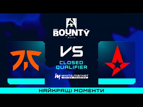 HIGHLIGHTS 👉fnatic проти Astralis | BLAST Bounty 2026 Season 1