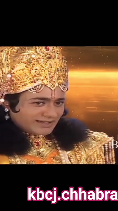 mehtwa kankshi aur satta ka lobhi #krishna #vishnupuran #shorts #motivation #god #trending #shyam