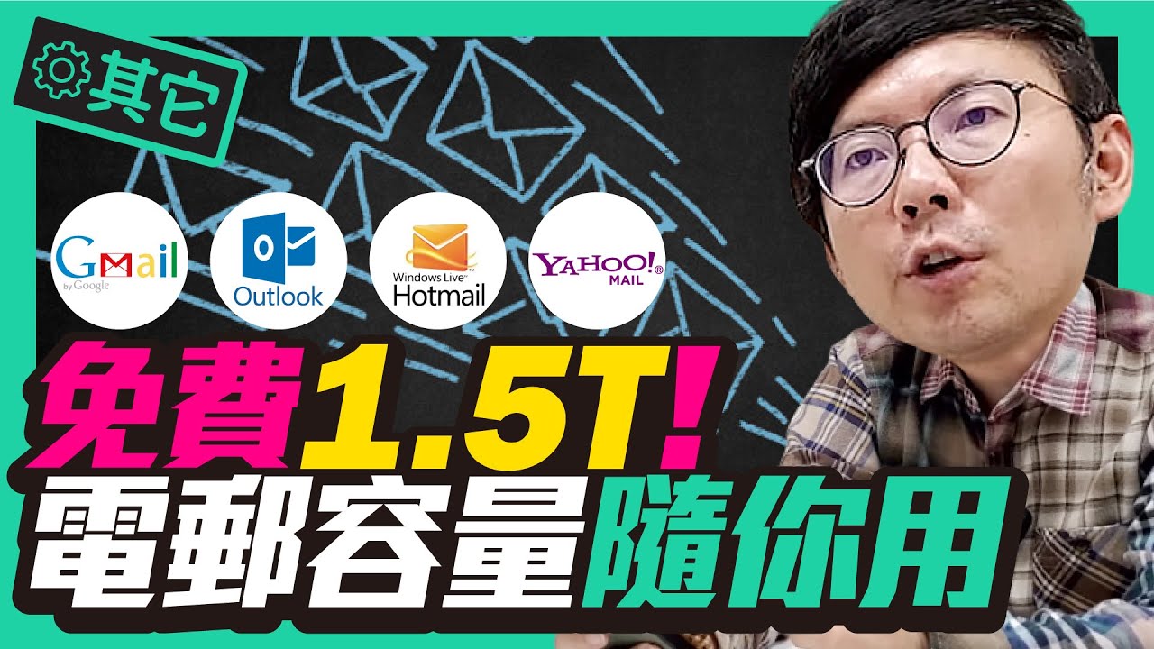 收不到信他害的... 惡鄰居偷信撕信亂塞別人信箱 住戶裝監視器揪出多次犯行  嫌犯恐涉毀損罪│記者 徐湘芸 張德生│【LIVE大現場】20210919│三立新聞台